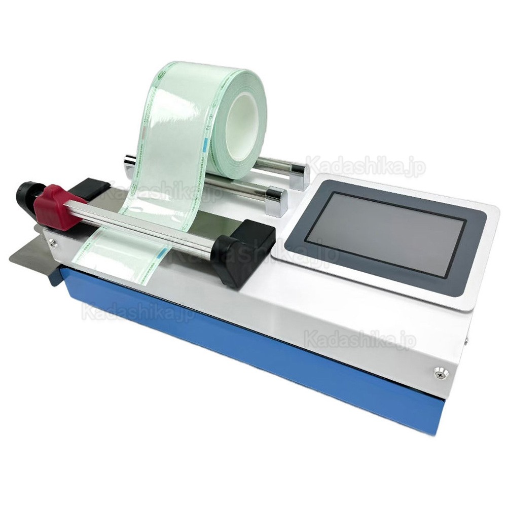 MaYou MY100-K2D 歯科用自動滅菌パックシーラー（スタイラスプリンター＆手動カッター付き）